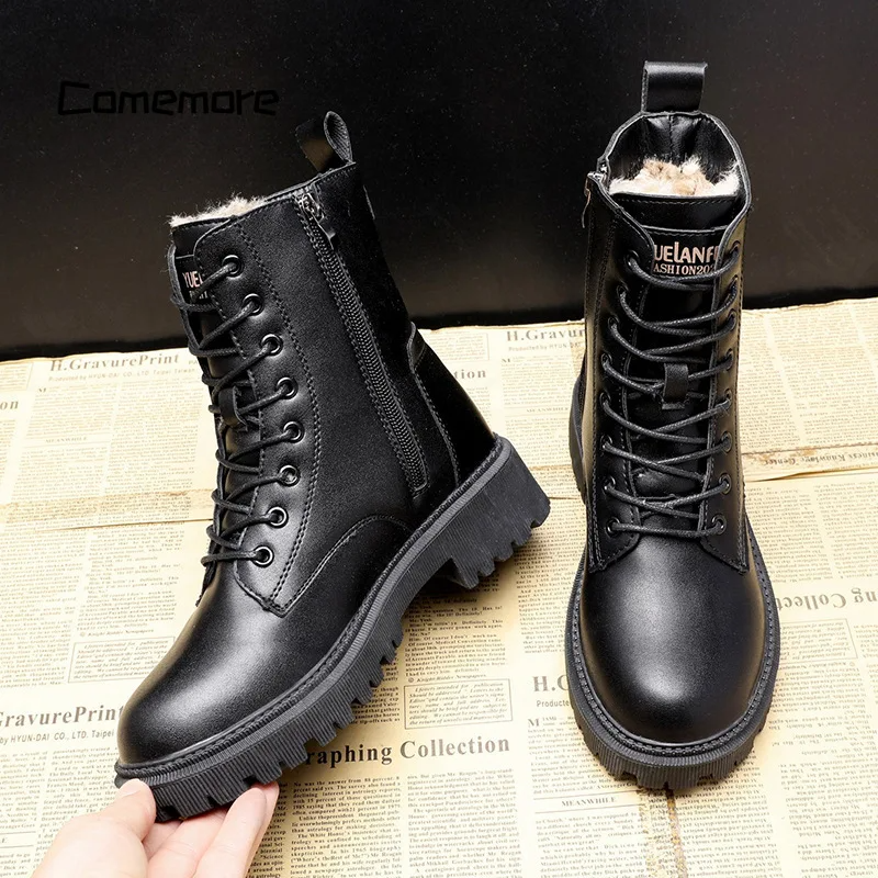 Yasmina® | Winterlaarzen